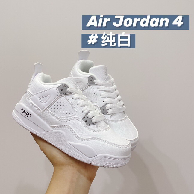 wholesale kid jordan 4 shoes 2021-8-21-004